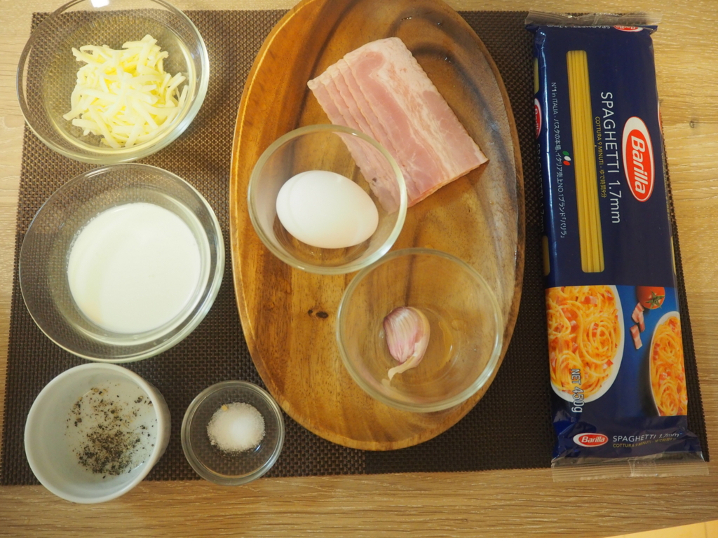 f:id:maido-doumo-naoyadesu:20161228093851j:plain