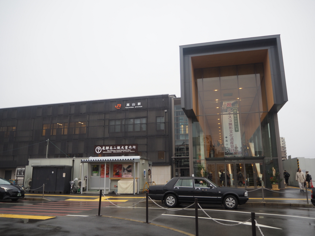 f:id:maido-doumo-naoyadesu:20170113215510j:plain f:id:maido-doumo-naoyadesu:20170113215510j:plain