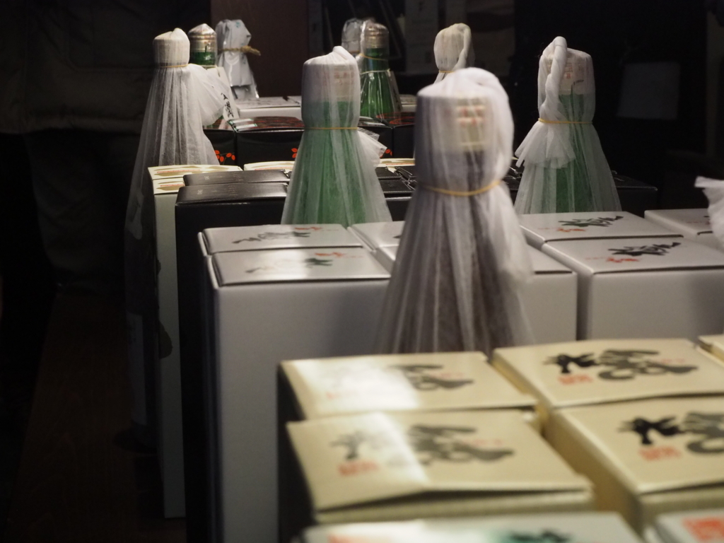 f:id:maido-doumo-naoyadesu:20170113215656j:plain f:id:maido-doumo-naoyadesu:20170113215656j:plain