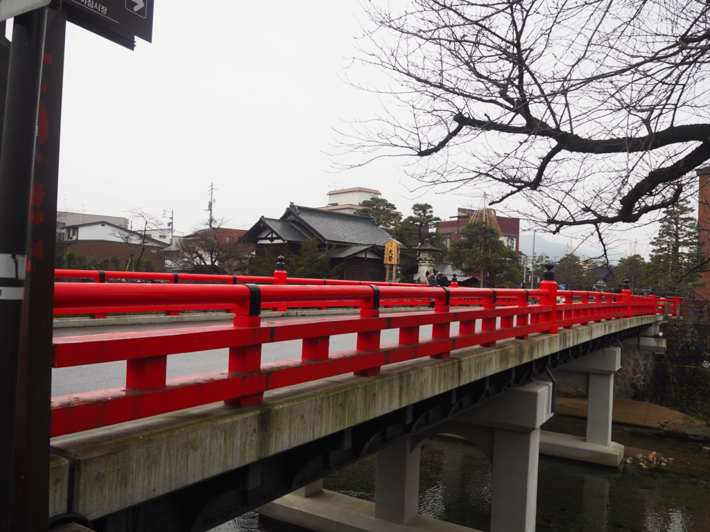 f:id:maido-doumo-naoyadesu:20170113215905j:plain f:id:maido-doumo-naoyadesu:20170113215905j:plain