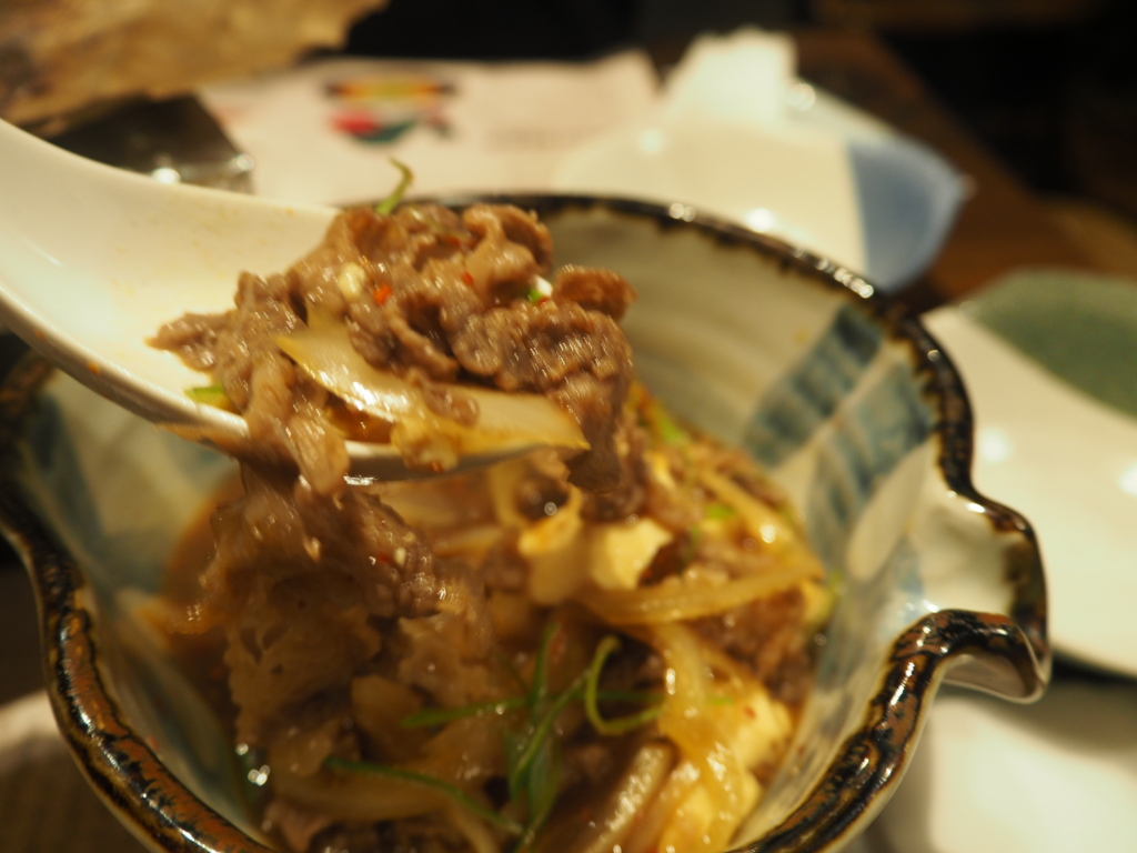 f:id:maido-doumo-naoyadesu:20170113220717j:plain f:id:maido-doumo-naoyadesu:20170113220717j:plain