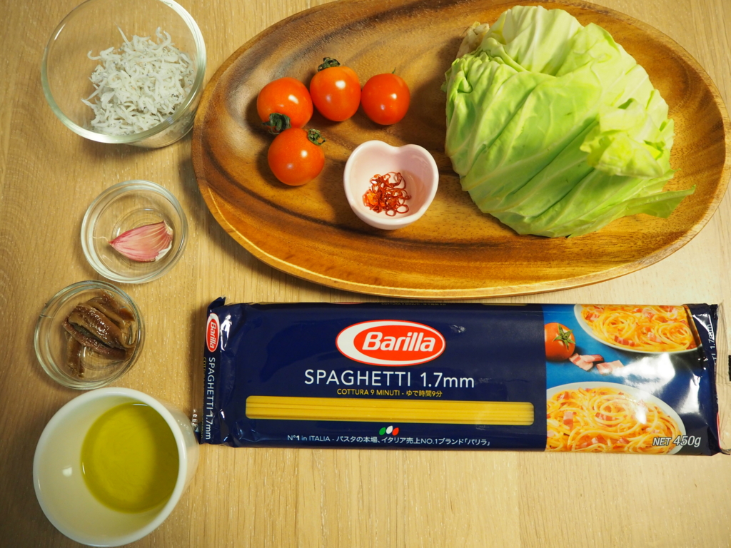 f:id:maido-doumo-naoyadesu:20170125233027j:plain