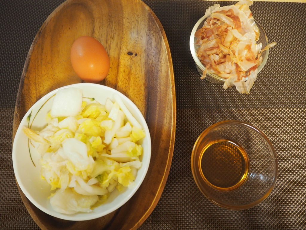 f:id:maido-doumo-naoyadesu:20170127183102j:plain