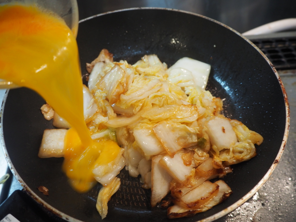 f:id:maido-doumo-naoyadesu:20170127183224j:plain