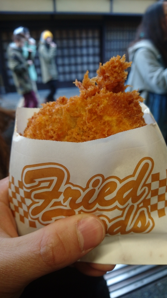 f:id:maido-doumo-naoyadesu:20170128012146j:plain f:id:maido-doumo-naoyadesu:20170128012146j:plain