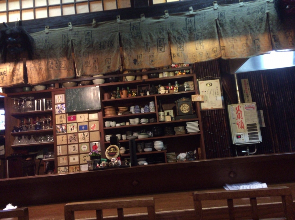 f:id:maido-doumo-naoyadesu:20170128012504j:plain f:id:maido-doumo-naoyadesu:20170128012504j:plain