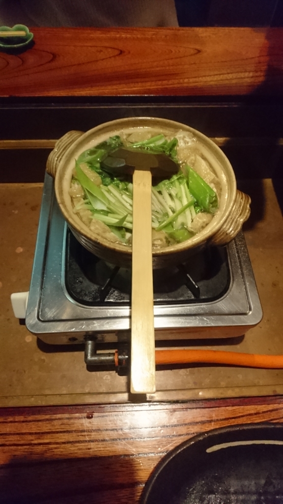 f:id:maido-doumo-naoyadesu:20170128012522j:plain f:id:maido-doumo-naoyadesu:20170128012522j:plain