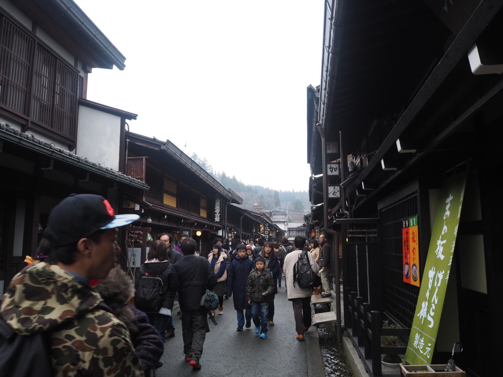 f:id:maido-doumo-naoyadesu:20170128120808j:plain f:id:maido-doumo-naoyadesu:20170128120808j:plain