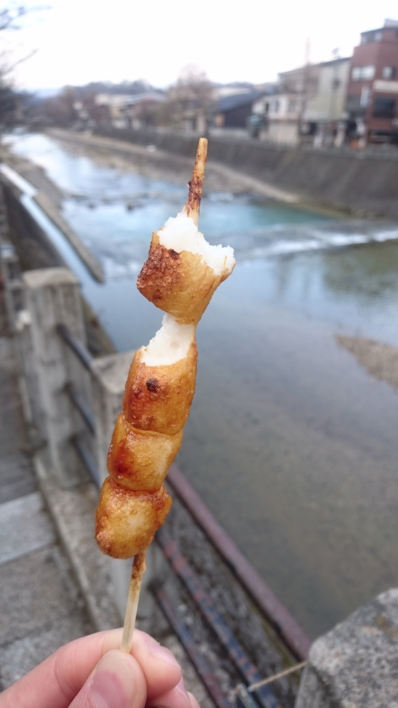 f:id:maido-doumo-naoyadesu:20170128140023j:plain f:id:maido-doumo-naoyadesu:20170128140023j:plain