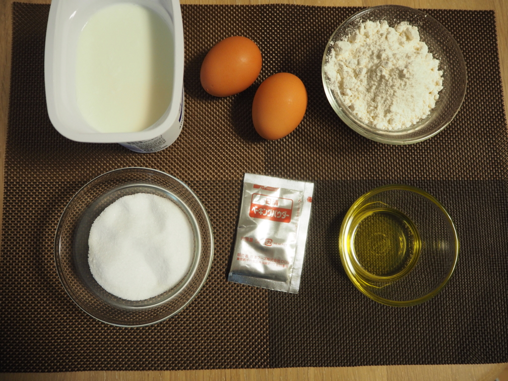 f:id:maido-doumo-naoyadesu:20170211115735j:plain