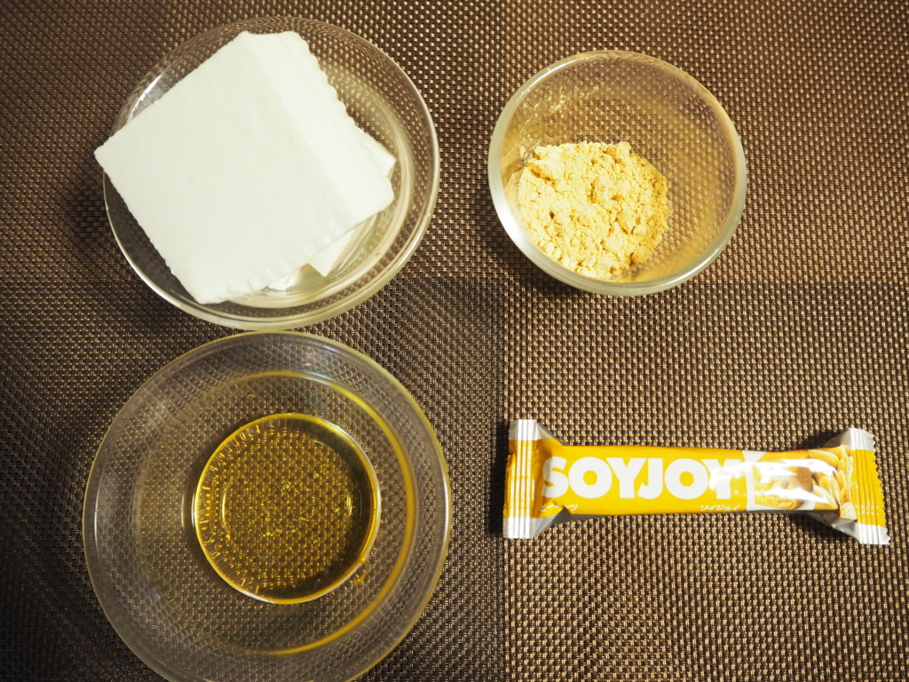 f:id:maido-doumo-naoyadesu:20170221113826j:plain f:id:maido-doumo-naoyadesu:20170221113826j:plain