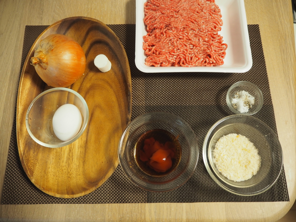 f:id:maido-doumo-naoyadesu:20170227223000j:plain