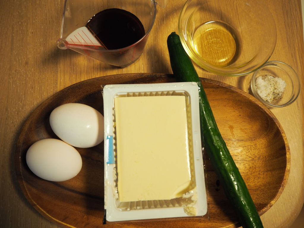 f:id:maido-doumo-naoyadesu:20170406094841j:plain