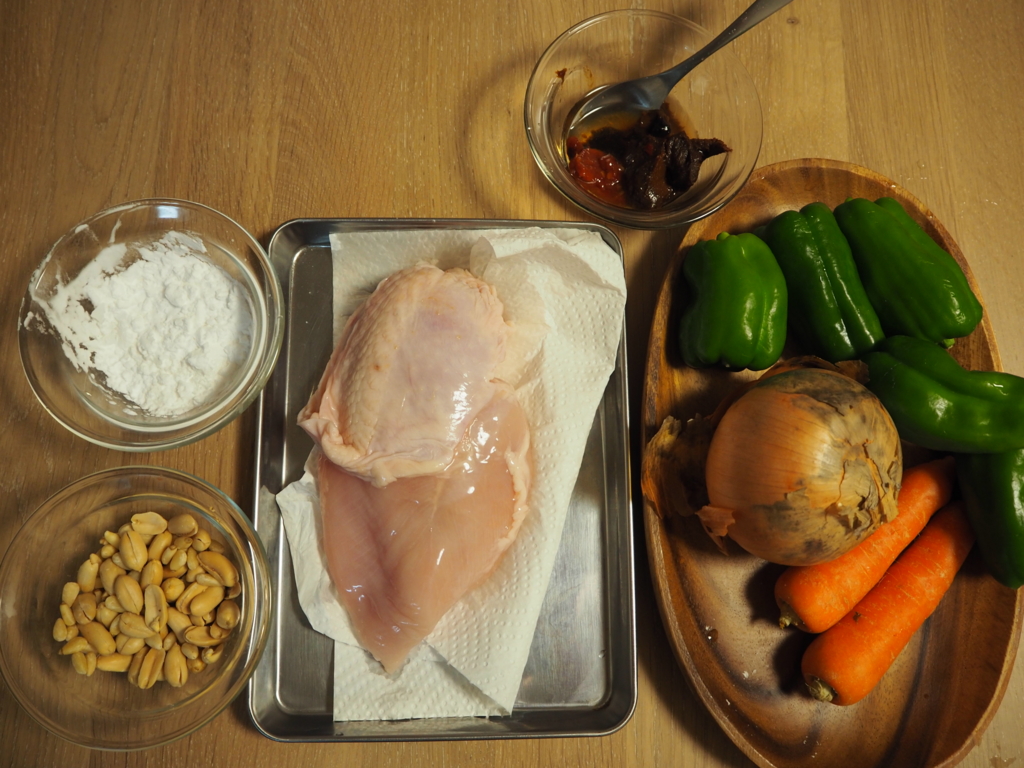 f:id:maido-doumo-naoyadesu:20170410213939j:plain