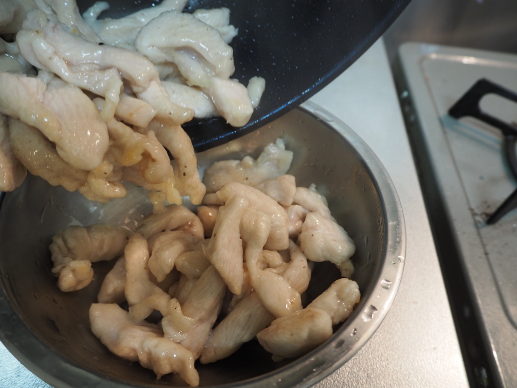 f:id:maido-doumo-naoyadesu:20170410214035j:plain