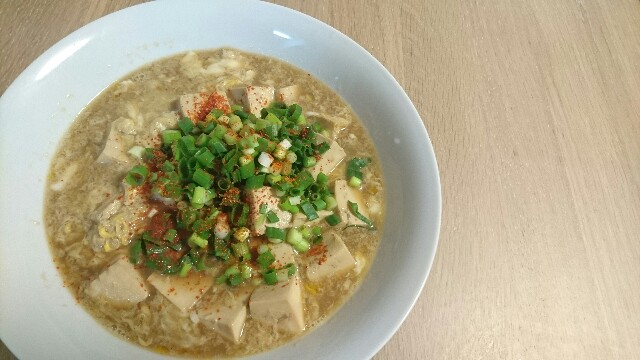 f:id:maido-doumo-naoyadesu:20170413144414j:image f:id:maido-doumo-naoyadesu:20170413144414j:image