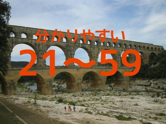 f:id:maido-doumo-naoyadesu:20170520133227j:image f:id:maido-doumo-naoyadesu:20170520133227j:image