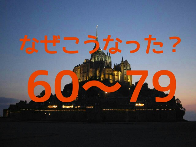 f:id:maido-doumo-naoyadesu:20170520133241j:image f:id:maido-doumo-naoyadesu:20170520133241j:image