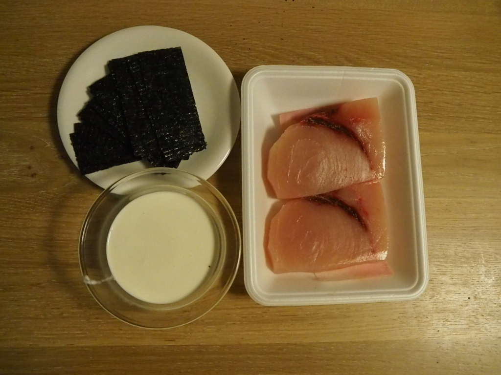 f:id:maido-doumo-naoyadesu:20170530194425j:plain f:id:maido-doumo-naoyadesu:20170530194425j:plain