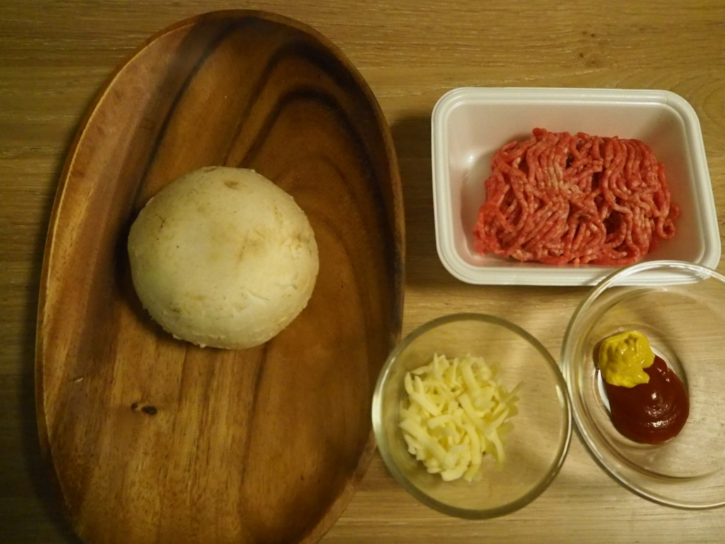 f:id:maido-doumo-naoyadesu:20170610180748j:plain