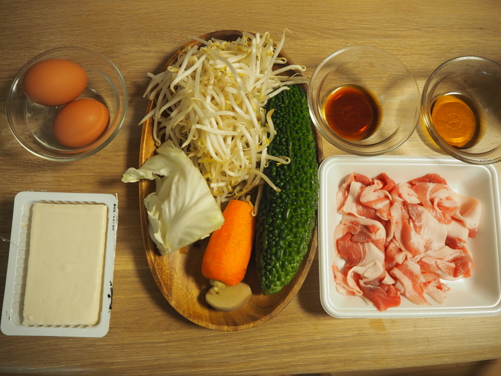 f:id:maido-doumo-naoyadesu:20170731091520j:plain f:id:maido-doumo-naoyadesu:20170731091520j:plain