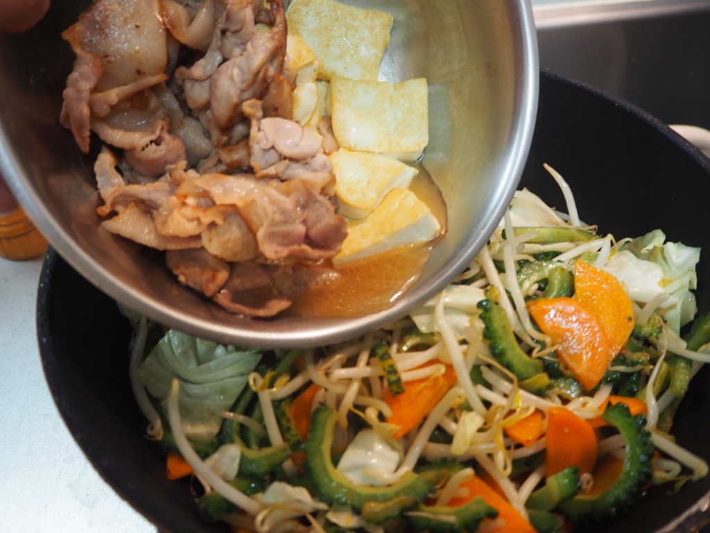 f:id:maido-doumo-naoyadesu:20170731091559j:plain f:id:maido-doumo-naoyadesu:20170731091559j:plain