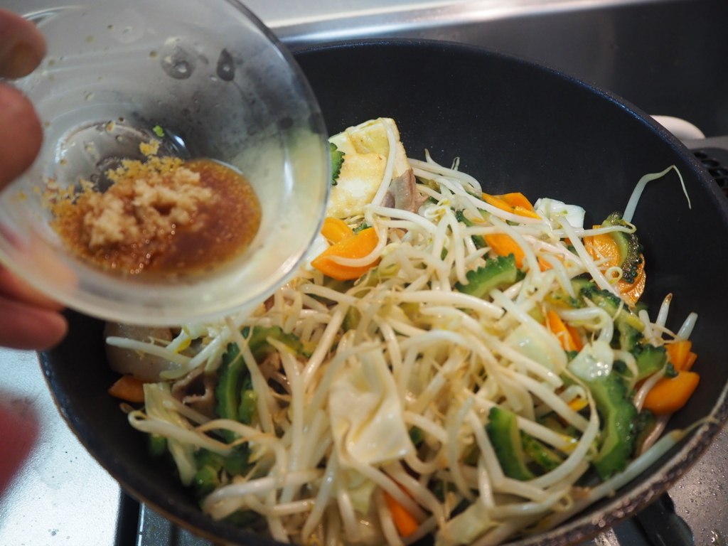 f:id:maido-doumo-naoyadesu:20170731091606j:plain f:id:maido-doumo-naoyadesu:20170731091606j:plain