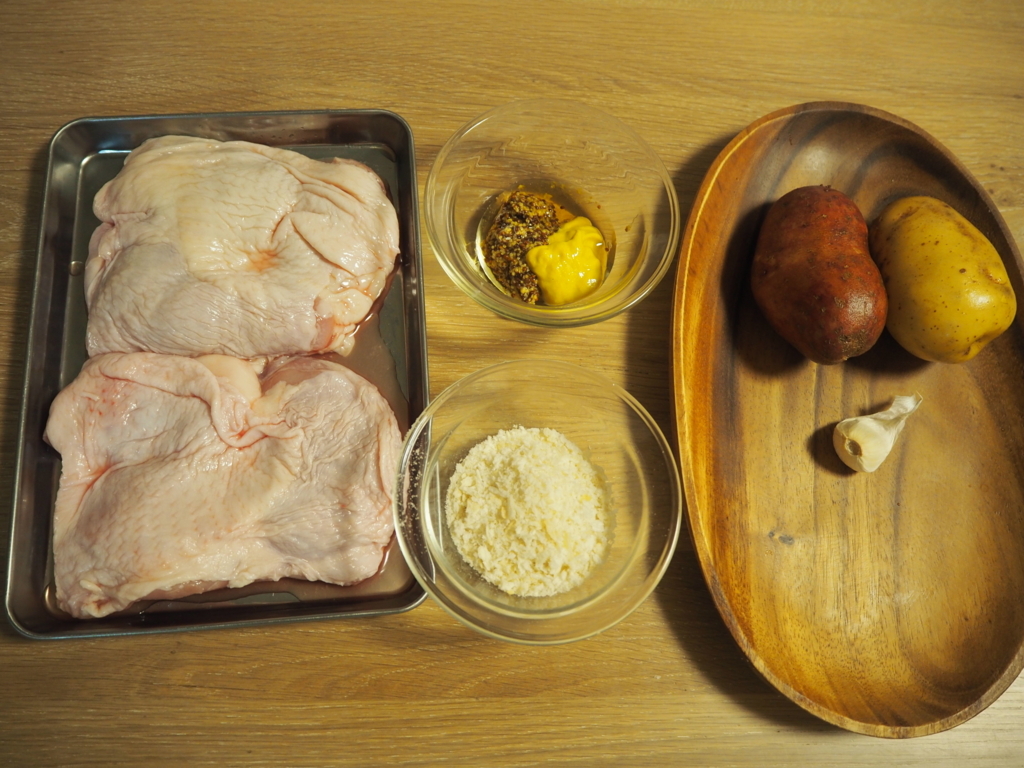 f:id:maido-doumo-naoyadesu:20170823154612j:plain f:id:maido-doumo-naoyadesu:20170823154612j:plain