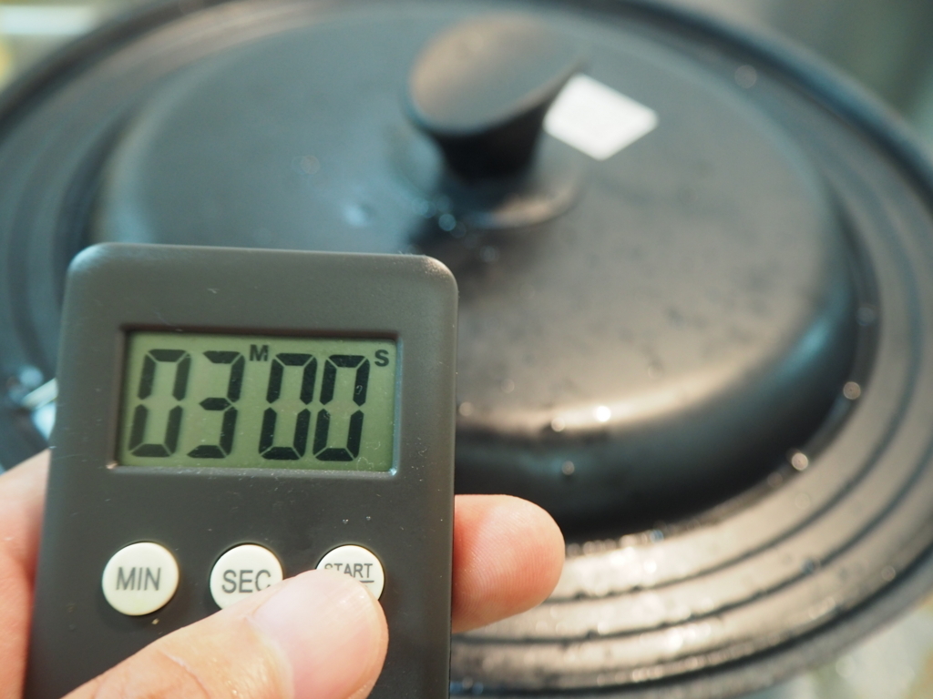 f:id:maido-doumo-naoyadesu:20170823164824j:plain f:id:maido-doumo-naoyadesu:20170823164824j:plain