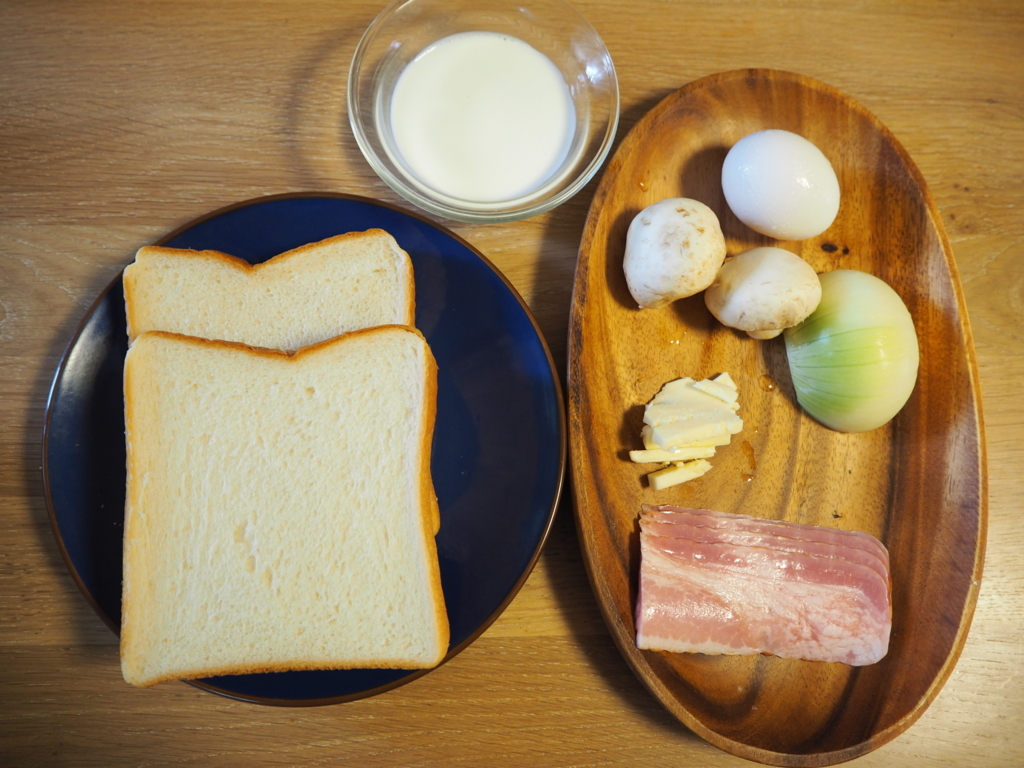 f:id:maido-doumo-naoyadesu:20170914133515j:plain f:id:maido-doumo-naoyadesu:20170914133515j:plain