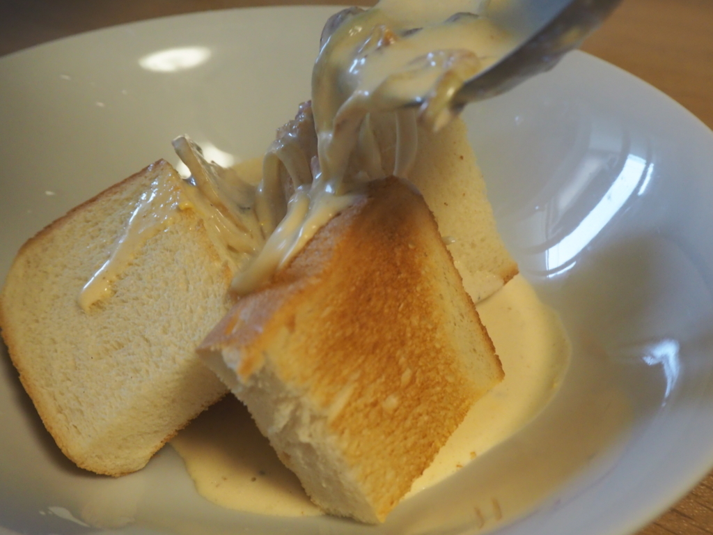 f:id:maido-doumo-naoyadesu:20170914133646j:plain f:id:maido-doumo-naoyadesu:20170914133646j:plain