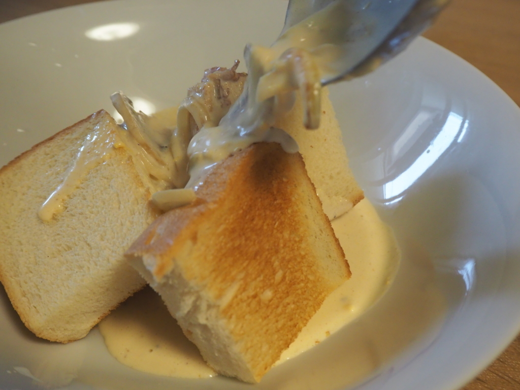 f:id:maido-doumo-naoyadesu:20170914133651j:plain f:id:maido-doumo-naoyadesu:20170914133651j:plain