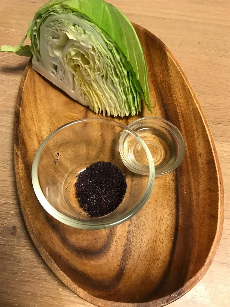 f:id:maido-doumo-naoyadesu:20171021215519j:plain f:id:maido-doumo-naoyadesu:20171021215519j:plain