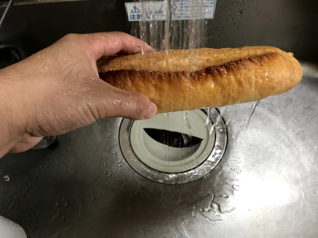 f:id:maido-doumo-naoyadesu:20171127205336j:plain