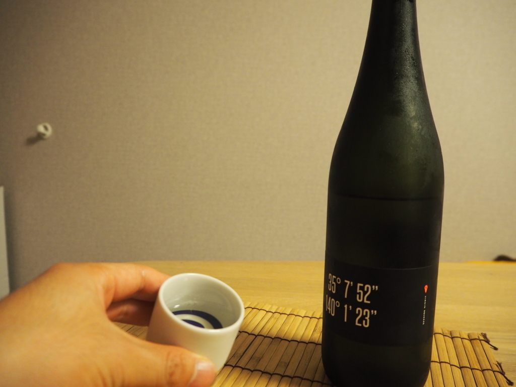 f:id:maido-doumo-naoyadesu:20171201152309j:plain