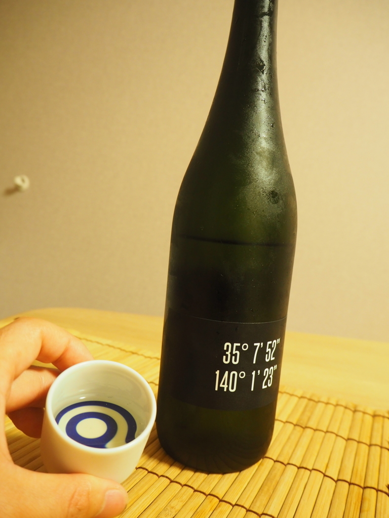 f:id:maido-doumo-naoyadesu:20171201152322j:plain