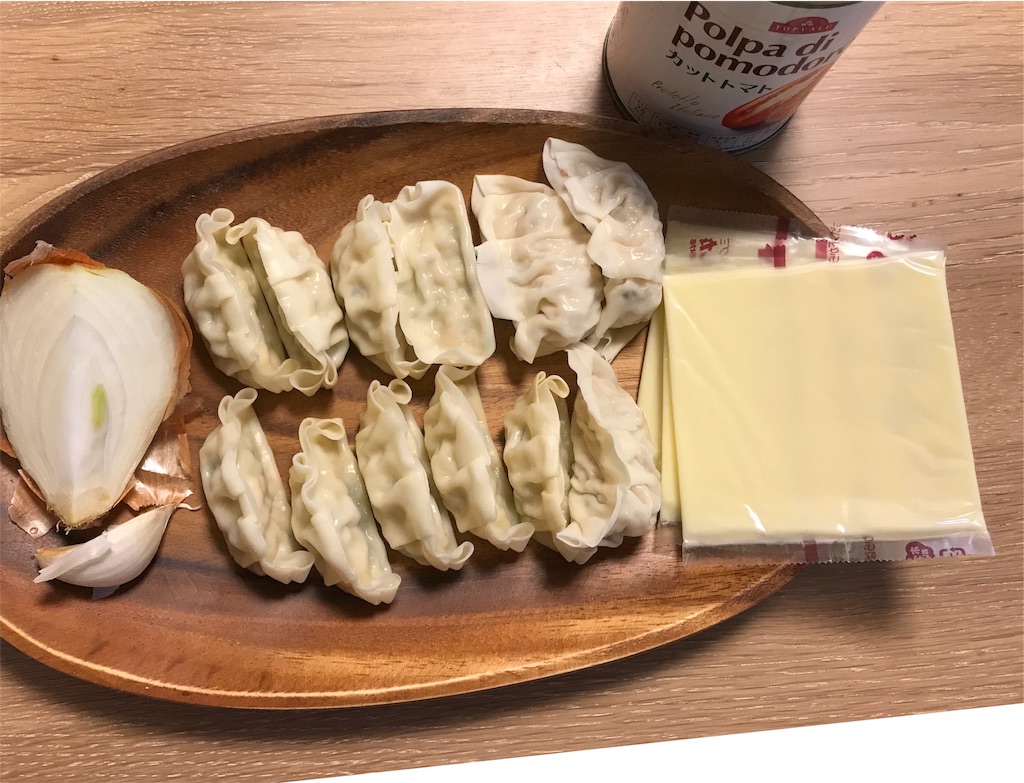 f:id:maido-doumo-naoyadesu:20180118171038j:plain f:id:maido-doumo-naoyadesu:20180118171038j:plain