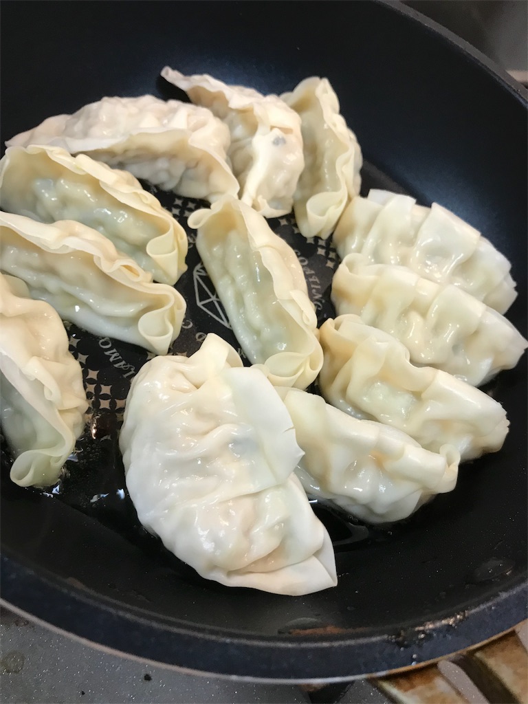 f:id:maido-doumo-naoyadesu:20180118171141j:plain f:id:maido-doumo-naoyadesu:20180118171141j:plain