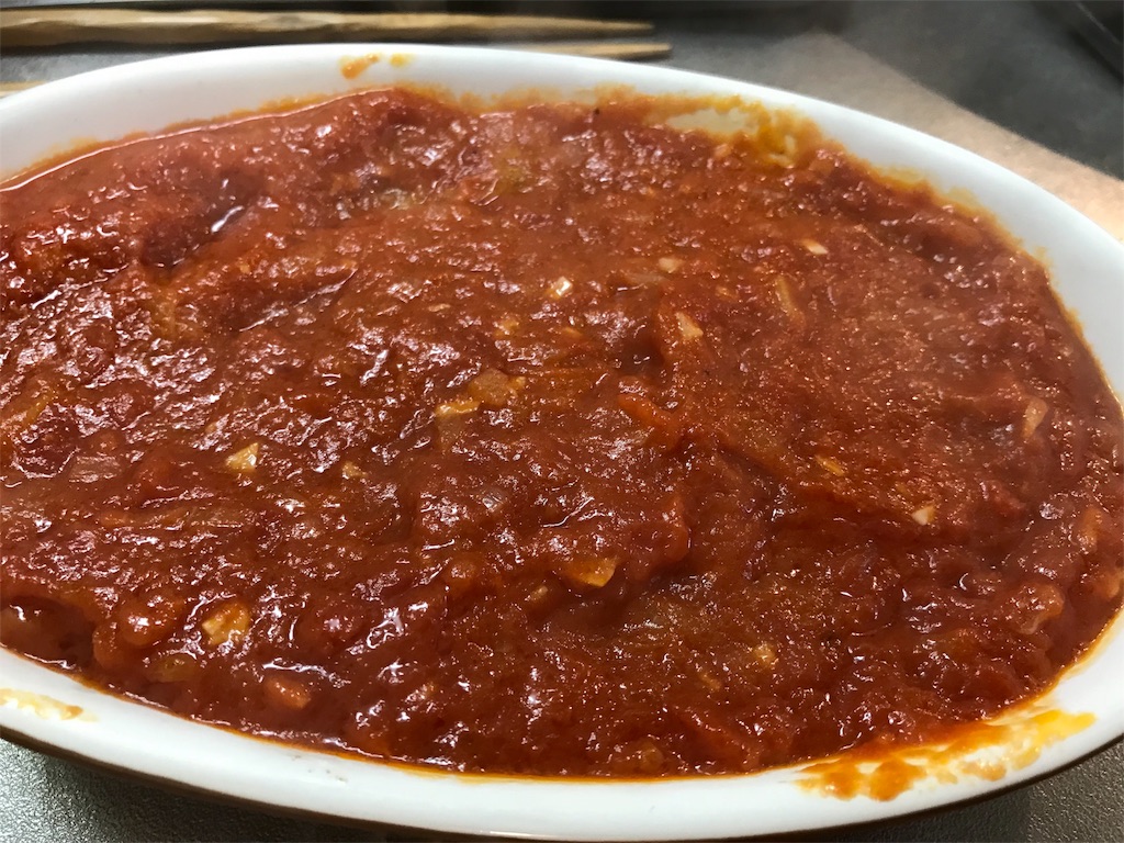 f:id:maido-doumo-naoyadesu:20180118171348j:plain f:id:maido-doumo-naoyadesu:20180118171348j:plain