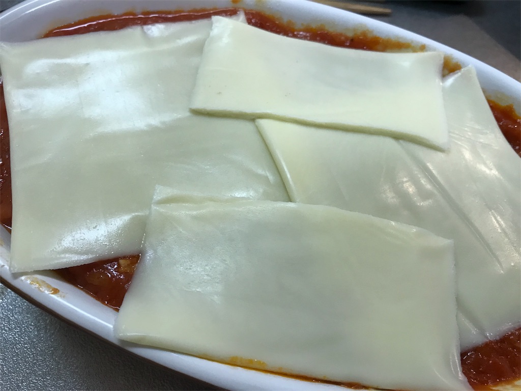 f:id:maido-doumo-naoyadesu:20180118171402j:plain f:id:maido-doumo-naoyadesu:20180118171402j:plain