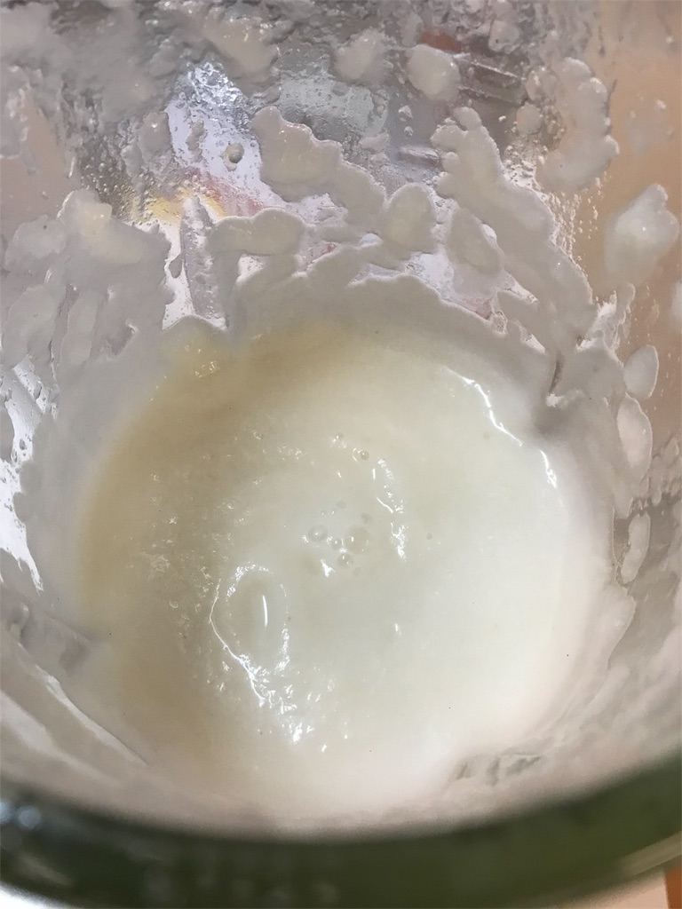 f:id:maido-doumo-naoyadesu:20180224163528j:plain f:id:maido-doumo-naoyadesu:20180224163528j:plain