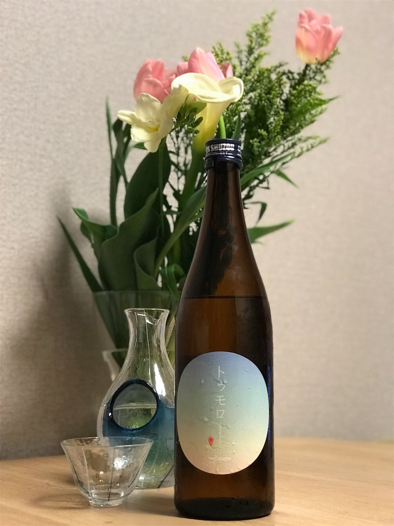 f:id:maido-doumo-naoyadesu:20180227135348j:plain