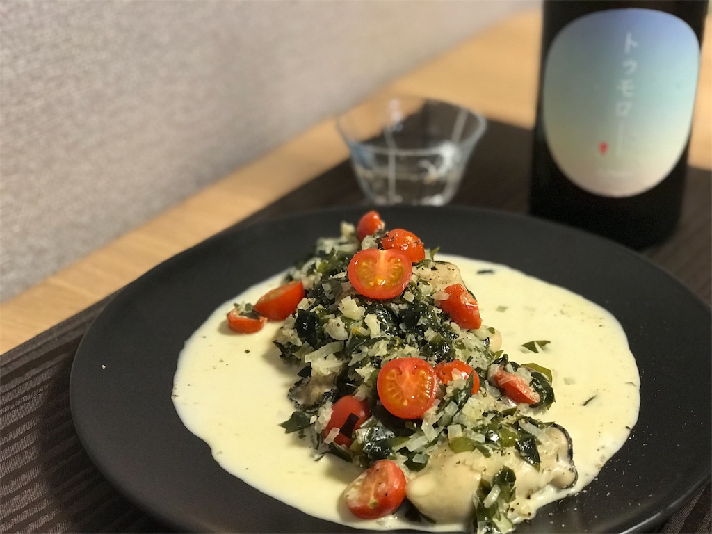 f:id:maido-doumo-naoyadesu:20180227135402j:plain