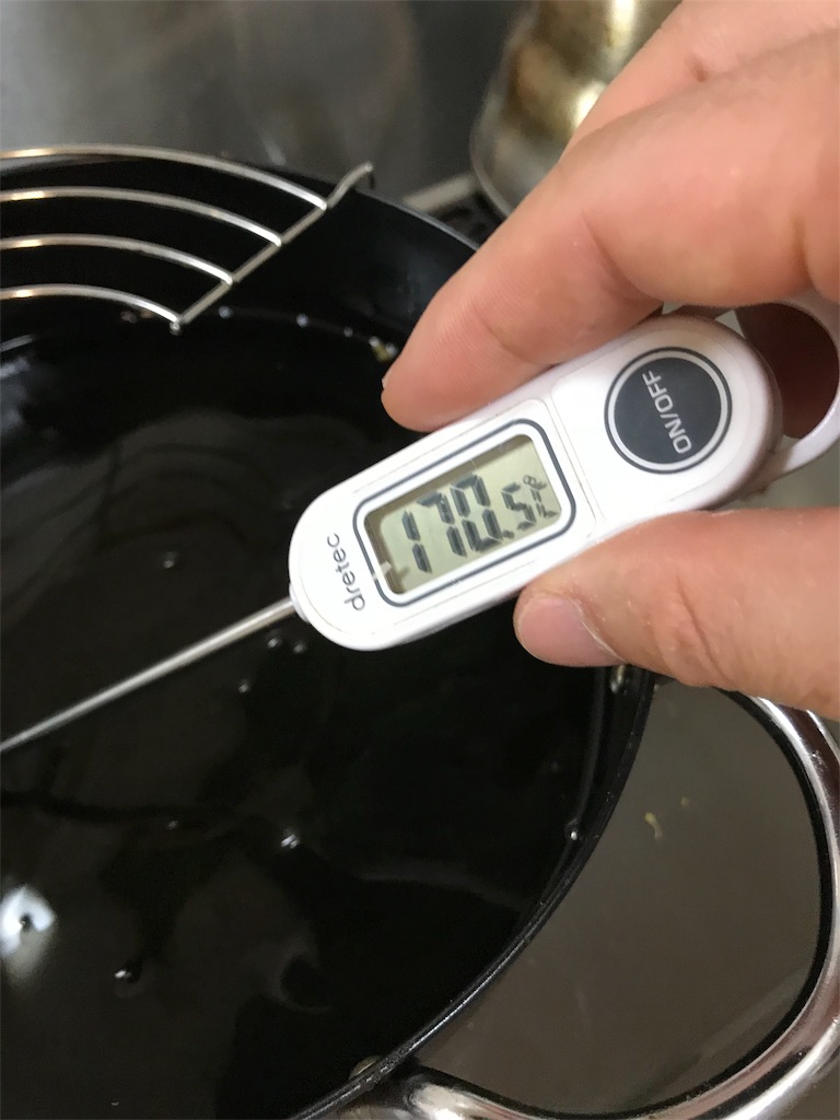 f:id:maido-doumo-naoyadesu:20180323150630j:image