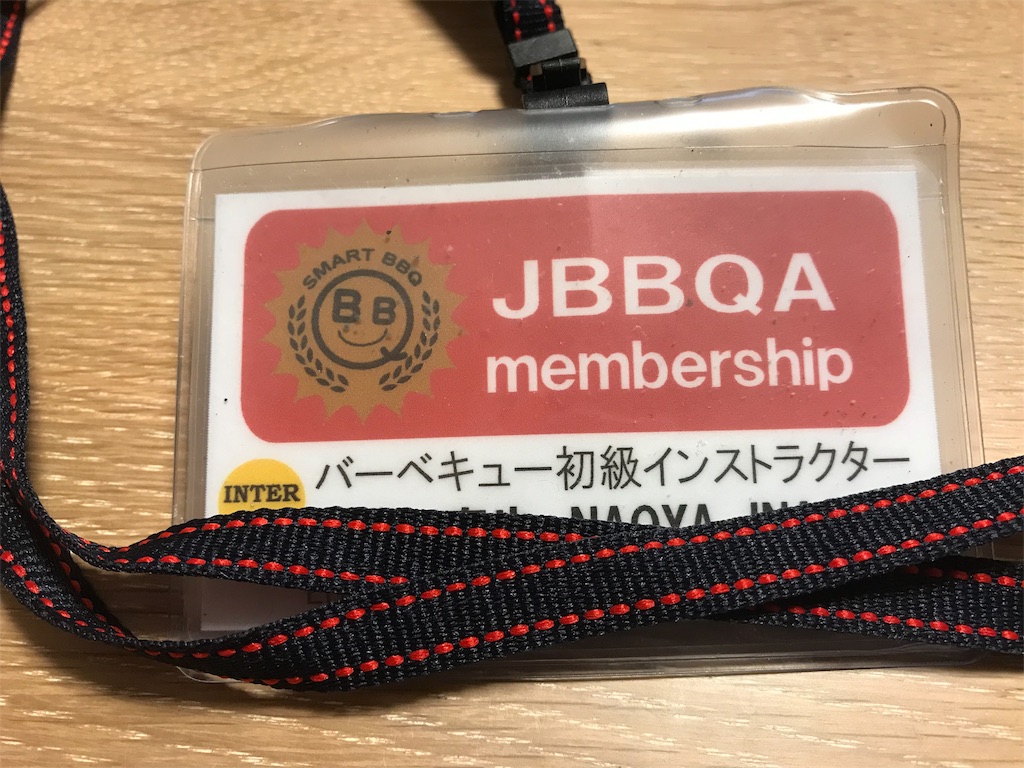 f:id:maido-doumo-naoyadesu:20180409143145j:image f:id:maido-doumo-naoyadesu:20180409143145j:image