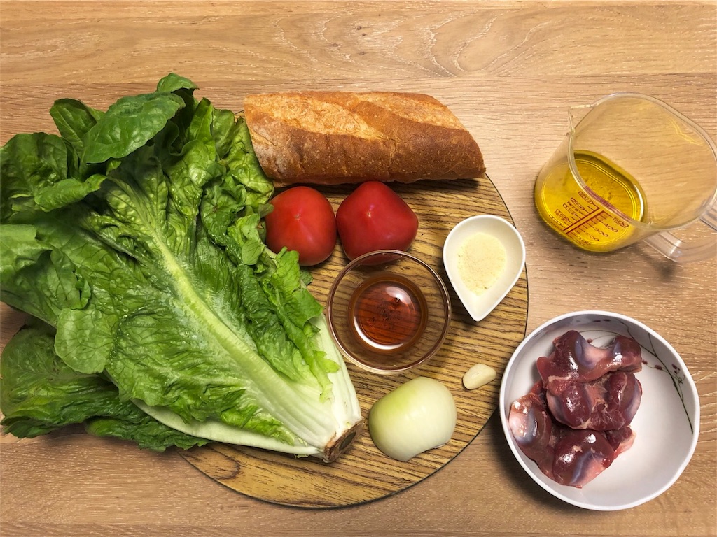 f:id:maido-doumo-naoyadesu:20180416151158j:image f:id:maido-doumo-naoyadesu:20180416151158j:image