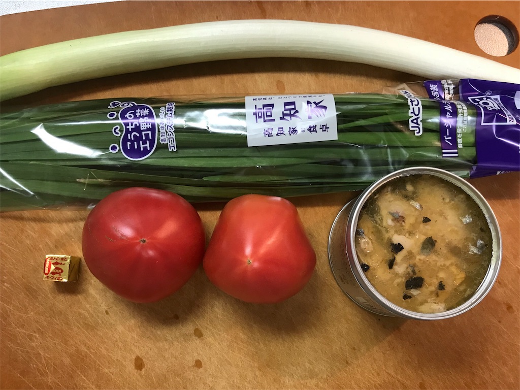 f:id:maido-doumo-naoyadesu:20180416152304j:plain