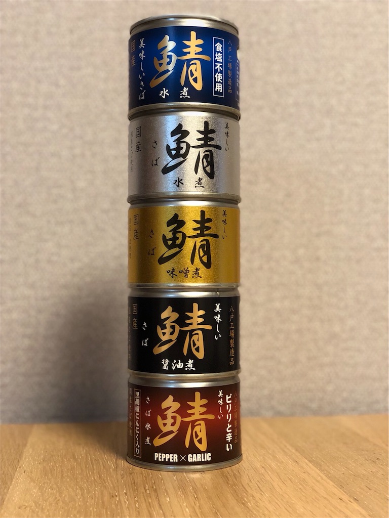 f:id:maido-doumo-naoyadesu:20180503001717j:plain