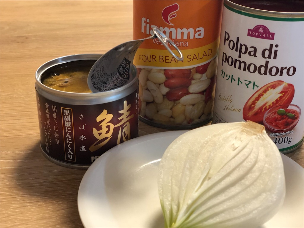 f:id:maido-doumo-naoyadesu:20180503001759j:image