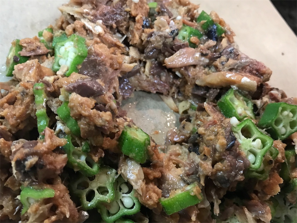 f:id:maido-doumo-naoyadesu:20180523165547j:plain